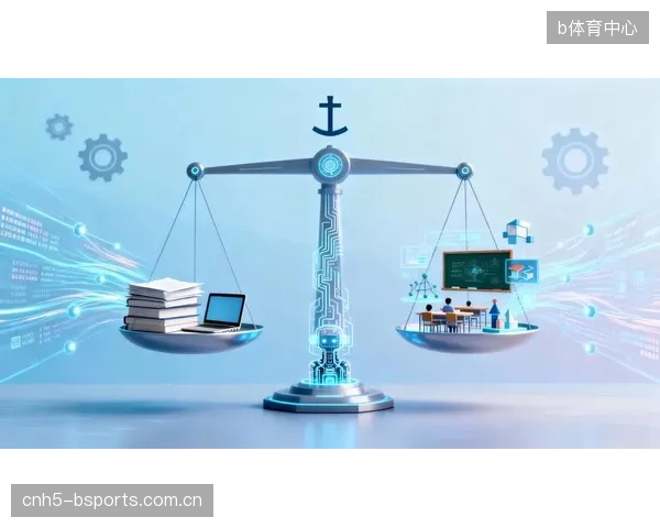AI技术在采集分析运动员表现的同时，是否也存在过度数据化、忽视个体人文价值的伦理风险？